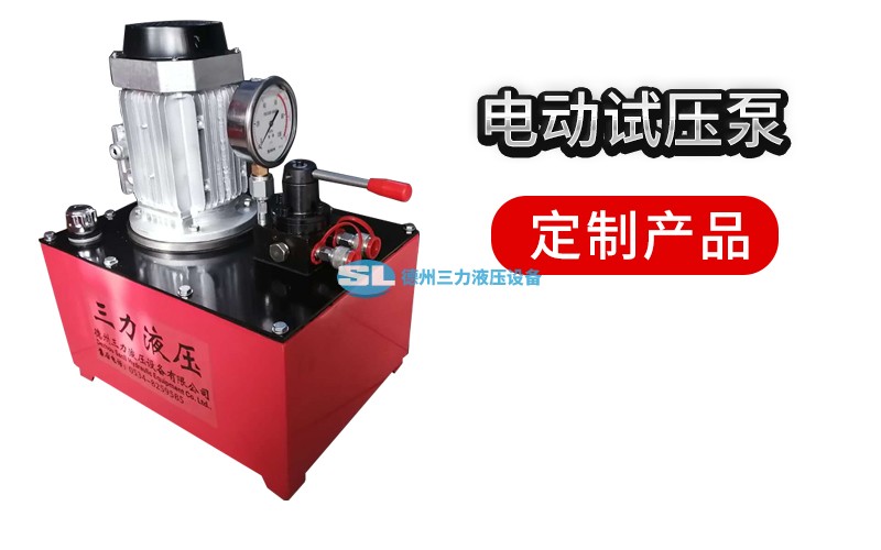九游会J9官网液压告诉你辨别油缸好坏要留意哪些内容！